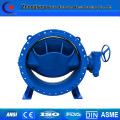 Double eccentric electric actuator butterfly valve